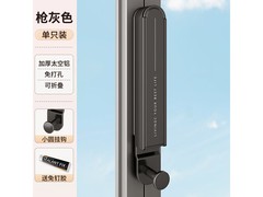 米良品隐形折叠晾衣架39元包邮热卖