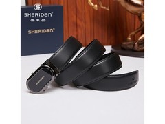 喜来登男士皮带礼盒装，领券49元还赠险