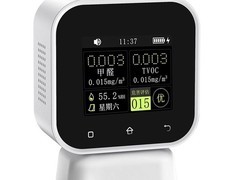 FNIRSI甲醛检测仪2025新款