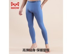 猫人秋冬抑菌打底裤，39元包邮赠险