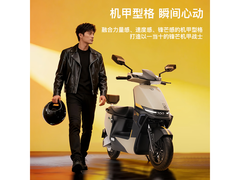 绿源S70Y电动摩托车京东直降600元