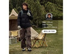 坦博尔男士黑羽绒服限时特惠低至389元