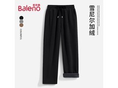 班尼路雪尼尔加绒直筒裤低至69.9元