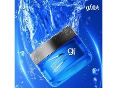 高夫男士保湿面霜50g，秒杀低至29.9元