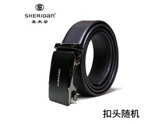 喜来登男士牛皮自动扣腰带49元