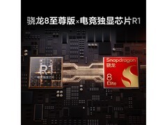 真我GT8 5G手机直降千元，速抢！