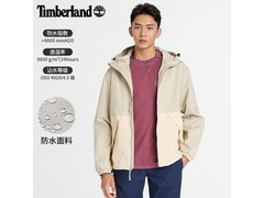 Timberland冲锋衣秋冬特惠，到手仅539元！