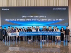泰国头部渠道高层访问海尔智家
