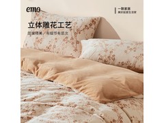 一默风曳花栖牛奶绒四件套99元