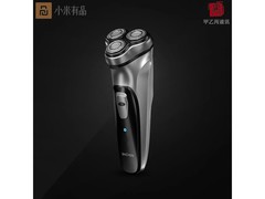 映趣电动剃须刀19.9元钜惠