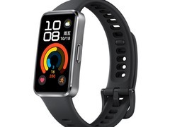 华为手环 10 标准版，活动价低至 154.56 元
