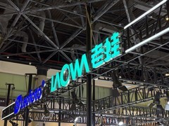 P&E2026:老蛙多支新品自动对焦镜头亮相展会