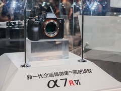 P&E 2026：索尼Alpha 7R VI亮相 索尼展台现场报道
