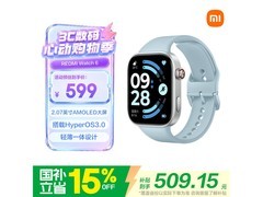红米Watch 6蓝牙版限时特惠