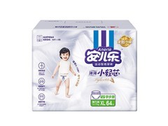 安儿乐小轻芯XL码拉拉裤，满200减20，145元速囤！