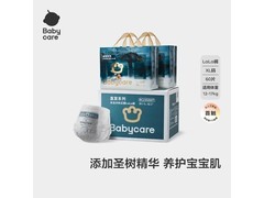 babycare皇室拉拉裤XL码60片，一箱仅299元速囤！