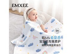 嫚熙婴儿纱布浴巾特惠，天使奇遇款仅79.9元！