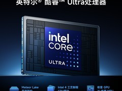 小米Redmi Book 2026款笔记本补贴后低至4839.9