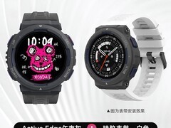 跃我Active Edge智能手表促销，到手487.05