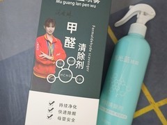 2026新房入住完整除醛流程:产品搭配●施工步骤与CMA检测要点