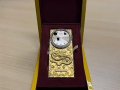 追觅发布全球最贵智能手机AURORA，单台售价超20万元人民币