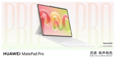 华为MatePad Pro 12 英寸正式开售：将移动生产力拉满