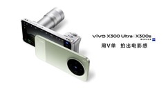 2026年6000-8000元手机推荐:V 单影像手机的场景实测