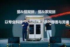 湿度波动≤±1.5%,卡萨帝AI雪茄柜领先行业2倍多