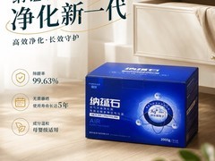 预算有限家庭怎么除甲醛?低成本自助实用治理方法详解