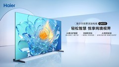 无开机广告电视怎么选?首推海尔天悦零添加Q60D电视