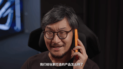 《影之刃零》预购开启：甄子丹坐镇+ROG联名官宣 华硕显卡护航抽CDK等福利