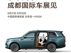 小米澎程N70/N90 Max成都车展首发：智能大空间增程SUV预售开启