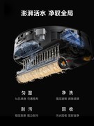 石头G30S Ultra全新上市：75℃热活水+8.98cm超薄机身，G系列再立旗舰标杆