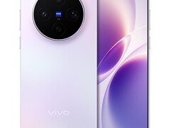 vivo X300s梦核紫5G手机立减500
