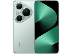 华为Pura 80 Pro+釉青版直降2400元