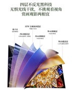 2026 年 85 寸 万元Mini LED 电视怎么选?四款旗舰实景横评