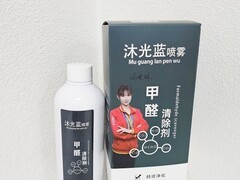 2026装修甲醛长期治理完整实操手册●30天实测数据+全场景搭配办法