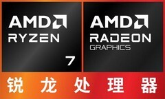 16英寸高效大屏体验！WIKO Hi MateBook D 16锐龙版评测