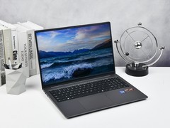 16英寸高效大屏体验！WIKO Hi MateBook D 16锐龙版评测