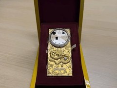 追觅首款超高端手机AURORA完成首单交付，售价最高达10万元
