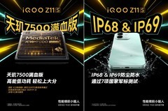 iQOO Neo11 至尊版&Z11定档8月18日，五星体验，胜不可挡