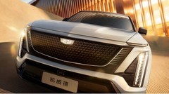 2026年大型纯电豪华SUV，蔚来ES8、问界M9、凯迪拉克凯威德，谁更值得选？