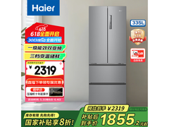 海尔335升法式冰箱特价1999元