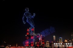 数智世界，一触即达：见证AI赋能制造，激活新质生产力