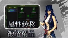 代号：红月手游九大职业选择全攻略