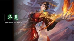 王者荣耀：这三位坦克英雄，刺客属性藏不住了