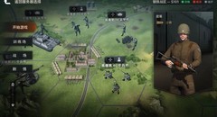 昨日硝烟二测玩法解析：军团与资源攻略