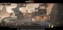 穿越火线不周山终极猎手攻略