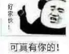 剑与远征四十专属投资指南