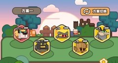 石器大陆推图攻略：萨满职业通关技巧